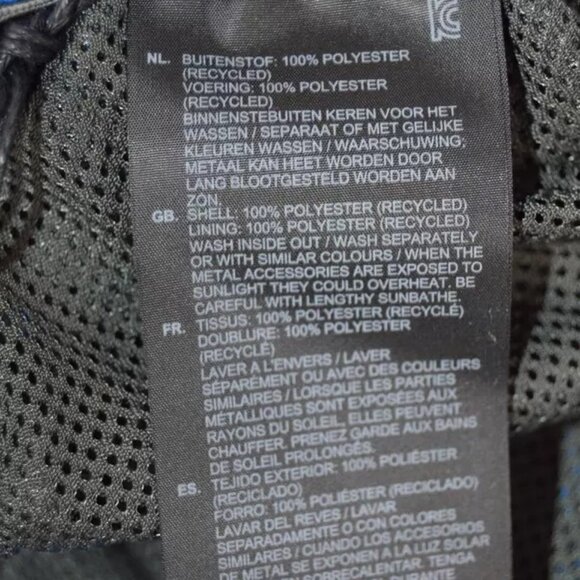 G-Star Raw Swim Shorts Trunks Mens Medium Mesh Lined Color Block Pool Beach- NWT - Picture 13 of 15